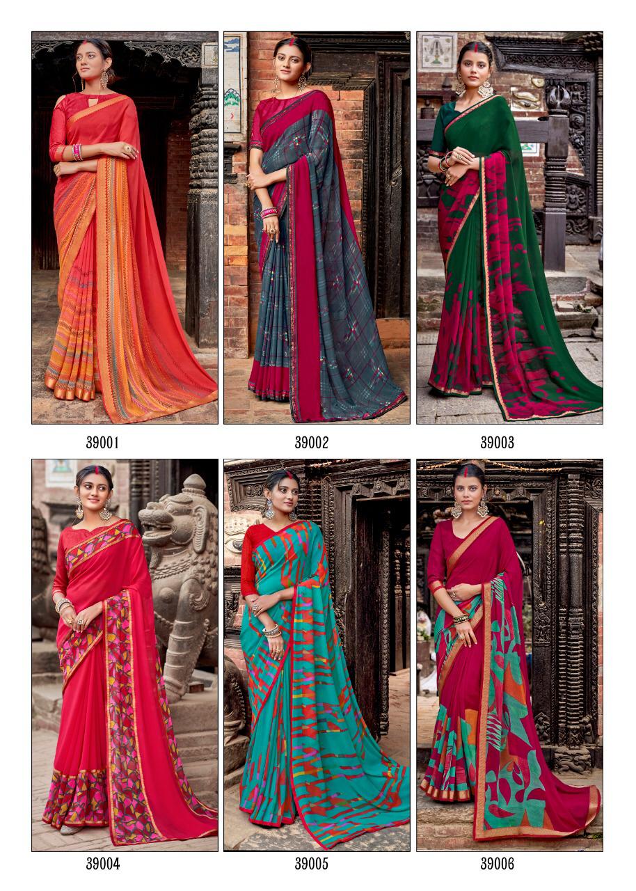 KASHVI DHWANI Latest fancy Designer Casual wear Printed  Georgette With Fancy Border Saree Collection
